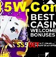 SS5BET Promoções - 30+ Ofertas Diárias